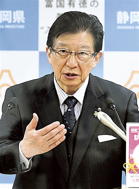 川勝氏4選出馬表明 一問一答「リニア対応 継続必要」 静岡県知事選｜あなたの静岡新聞