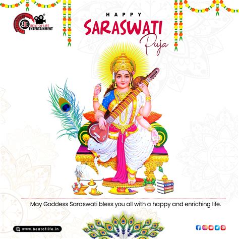 Saraswati Puja A Festival That Celebrates Knowledge Beat Of Life