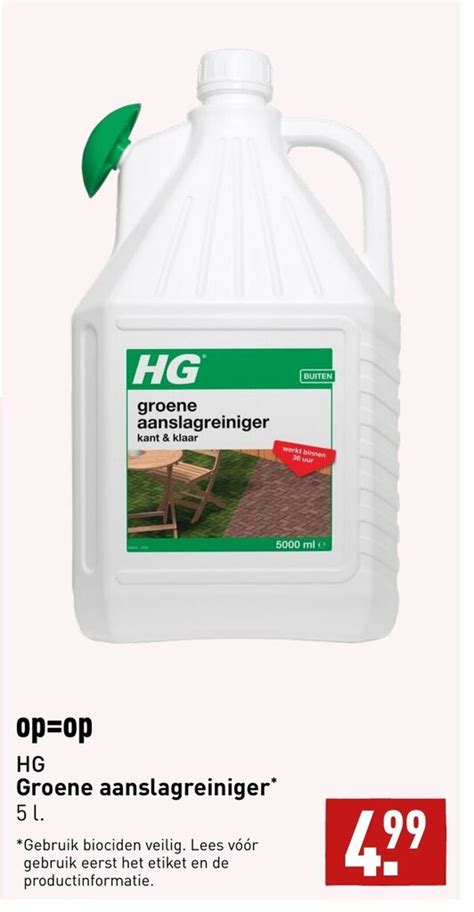 HG Groene Aanslagreiniger 5 Liter Aanbieding Bij ALDI