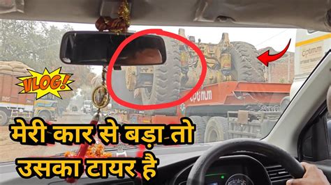 Aaj Maine Dekha Heavy Type Truck Dilip Soni Vlogs Today New Vlog