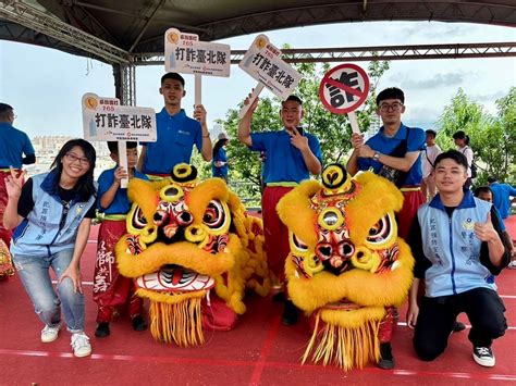 松山慈惠堂保民遶境嘉年華 臺北波麗士打詐護民不打烊 民眾網