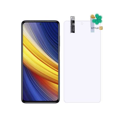 محافظ صفحه نانو ضد اشعه گوشی شیائومی Xiaomi Poco X3 Pro استایل آپ