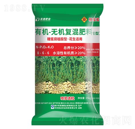 花生适用有机无机复混肥料8 6 6 糖蜜蜜 和齐成农业广西和齐成农业股份有限公司 火爆农化招商网【1988tv】