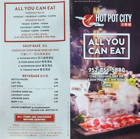 Online Menu of Hot Pot City Restaurant, Eden Prairie, Minnesota, 55344 ...