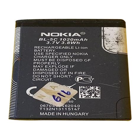 Nokia Bl C Rechargeable Li Ion Battery Battery Capacity Mah