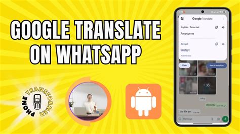 How To Use Google Translate On WhatsApp Chatting Chat Globally YouTube