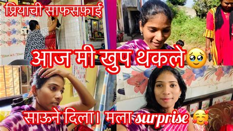 Vlog 9 शेतात गेलो भांबूरडीचा पाला आणायला पण पोपटी नाही केली का ते