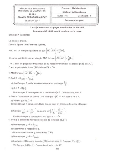 PDF Examen Bac S Epreuve Mathématiques PDF Télécharger Download