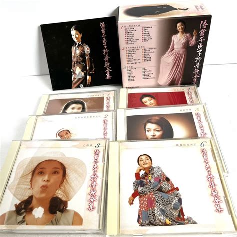 Yahooオークション 倍賞千恵子 「抒情歌 全集」 Cd6枚組 Box 歌詩冊