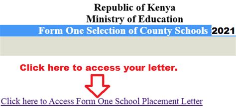 2024 Form One Selection Portal Get Selection Results And Download Your