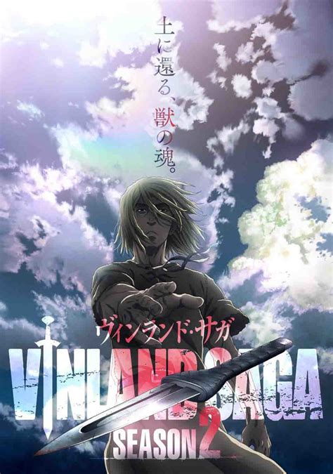 Vinland Saga Tendr Segunda Temporada Cine Premiere