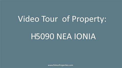 Video Tour Of Property H Nea Ionia Youtube