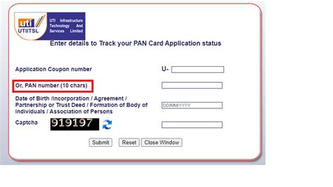 Check Utinsdl Pan Card Status Online By Pan And Coupon Number Name Date Of Birth