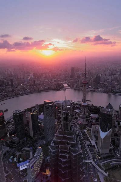 Foto Tomada Del Centro Financiero Mundial De Shanghai Muestra El