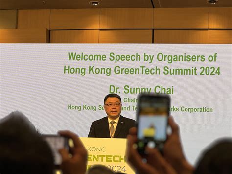 Hong Kong Green Week Greentech Summit Open