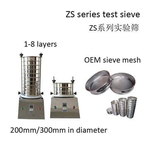 Durable Lab Sieve Shaker Sifter Test Sieves For Particle Size Analysis