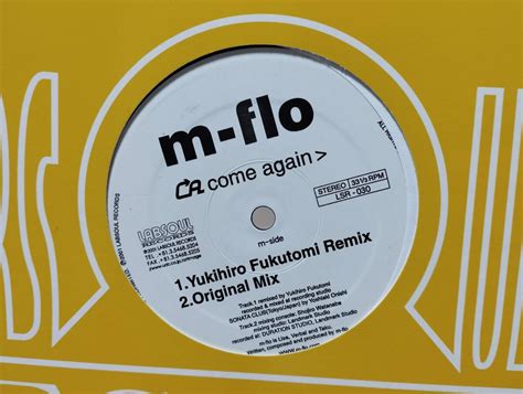 【やや傷や汚れあり】m Flo ／ Come Again 中古レコード 12inchの落札情報詳細 ヤフオク落札価格検索 オークフリー