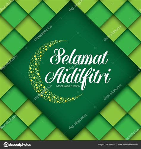 Selamat Hari Raya Aidilfitri Vector Illustration Stock Vector Image By