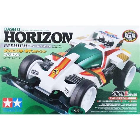 Mini Wd Dash Horizon Premium Super Ii Chassis Shopee