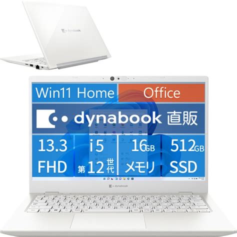 Dynabook Az Hv Windows Home Office Core I Gb