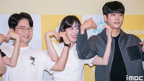 Pin De Ellen En Kang Tae Oh Park Eun Bin Jong Hyuk Oppas