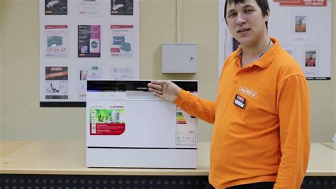 Видеообзор посудомоечной машины LERAN CDW 55-067 WHITE со специалистом ...