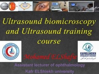 Us And Ubm Training Course PPT