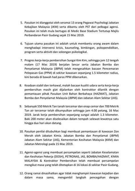 Kenyataan Media Yb Tuan Dr Sahruddin Bin Jamal Pengerusi Jawatankuasa