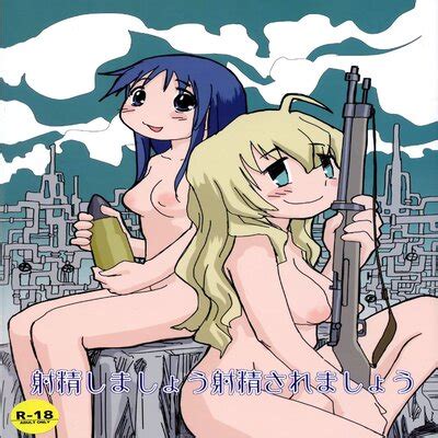 Hentai Directory Categorized As Urination Sorted By Name A Z Page Free On