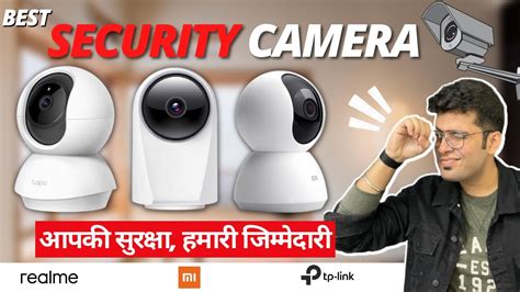 Best Security Camera In India 2022 Top CCTV Camera For Home Shop