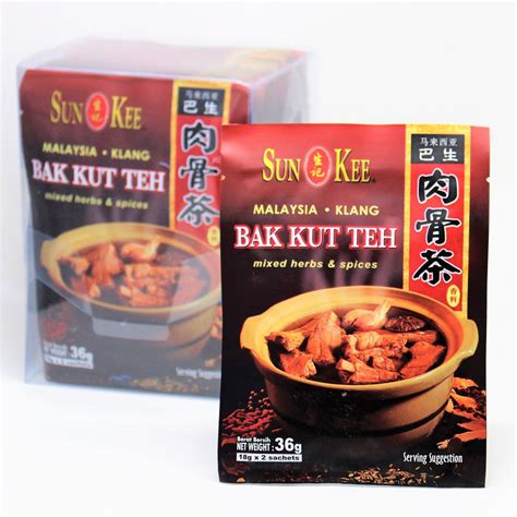 Sun Kee Klang Bak Kut Teh Spices Herbs 36g Shopee Philippines