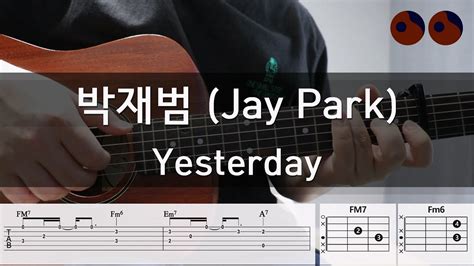 Jay Park Yesterday Youtube