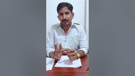 जिले में पत्थरबाजी को लेकर सांसद राजकुमार रोत का महत्वपूर्ण संदेश Rajkumar Roat Youtube