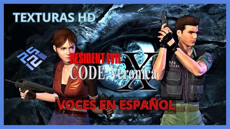 RESIDENT EVIL CODE VERONICA X TEXTURAS HD PCSX2 GAMEPLAY YouTube