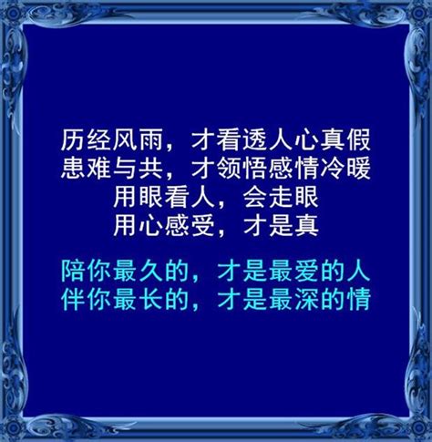 愛你只要一個理由就夠了：只想和你在一起，不愛了總有千萬個理由 每日頭條