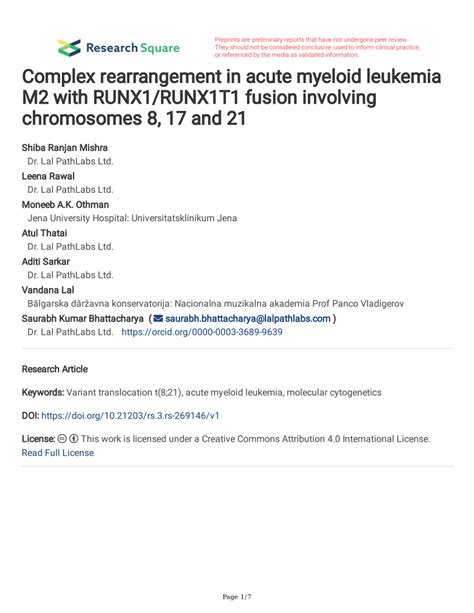 Pdf Complex Rearrangement In Acute Myeloid Leukemia M2 With Runx1