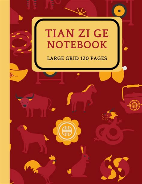 Tian Zi Ge Notebook Chinese Writing Practice Notebook Mandarin