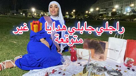 راجلي فجأني بحفلة عيد ميلادي 🙈🎂🥳 Youtube