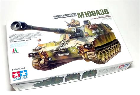 Tamiya Military Model M A G German Bundeswehr Howotzer