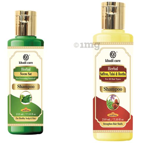 Khadi Care Combo Pack Of Neem Sat Shampoo Saffron Tulsi Reetha