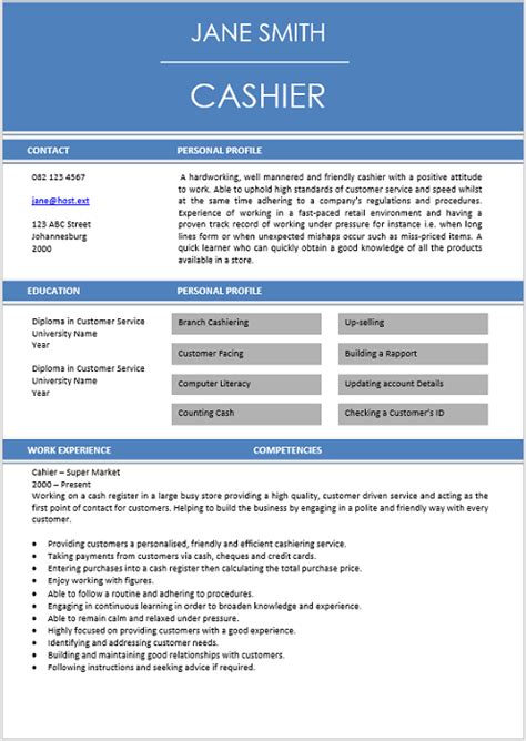 Cashier Curriculum Vitae Professional Cv Zone Templates