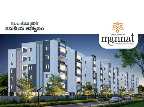 Bhk Luxury Flats In Kurnool By Skandhanshi S Mannat