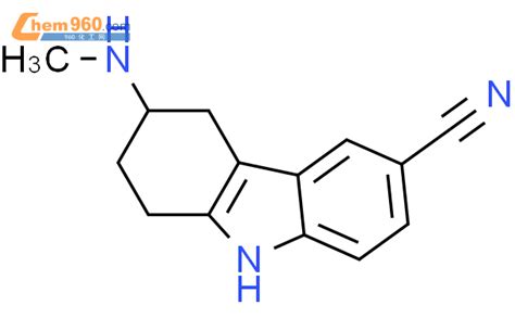 147009 33 4燕麦酯化学式、结构式、分子式、mol、smiles 960化工网