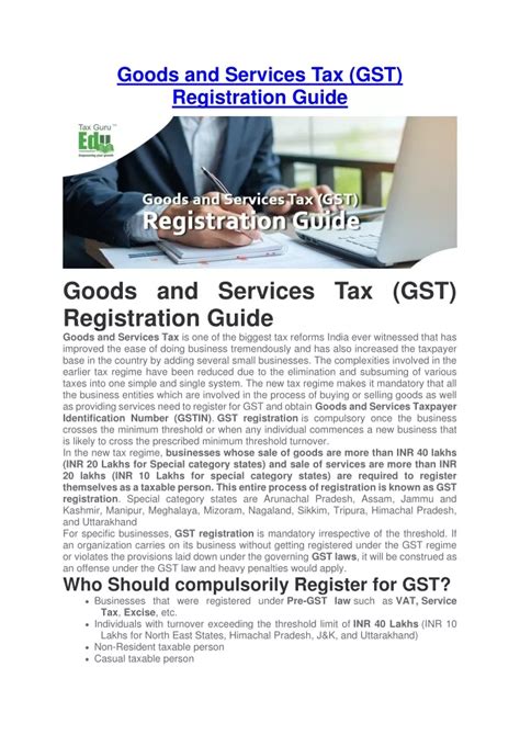 Ppt Goods And Services Tax Gst Registration Guide Powerpoint Presentation Id10680007