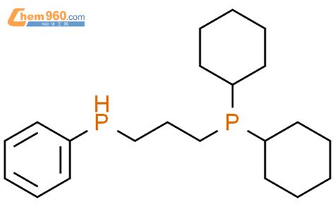 Phosphine Dicyclohexyl Phenylphosphino Propyl Cas