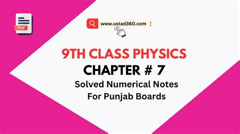 Physics Class 9 Chapter 7 Numericals Solved PDF Ustad360