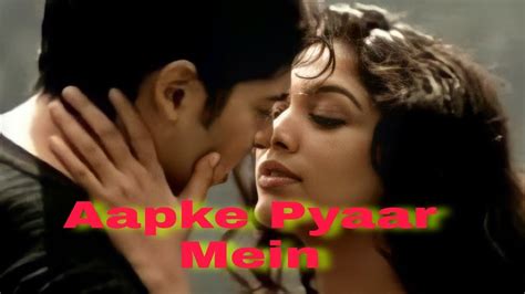 आपक पयर म हम सवरन लग Aapke Pyaar Mein Hum Raaz Blockbuster