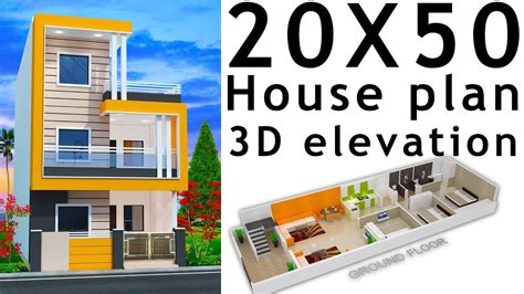 X House Elevation