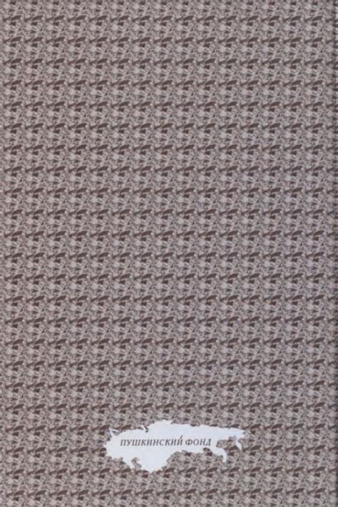 p0023 — Postimages