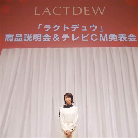 森高千里さんのインスタグラム写真 森高千里instagram 「⁡ ヤクルト「ラクトデュウ」のcmが始まりました！！ Cmやメイキング